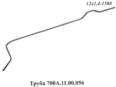 Запчасти Кировец труба 700A.11.00.056