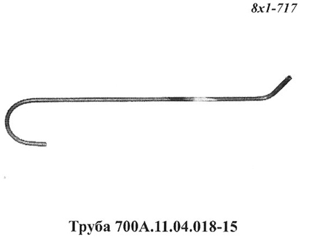 Запчасти Кировец труба 700A.11.04.018-15