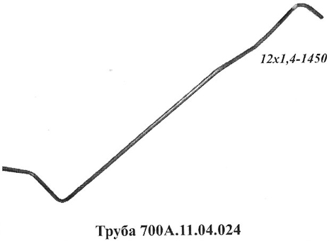 Запчасти Кировец труба 700A.11.04.024