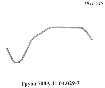 Запчасти Кировец труба 700A.11.04.029-3