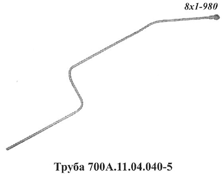 Запчасти Кировец труба 700A.11.04.040-5