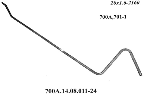 Запчасти Кировец труба 700A.14.08.011-24