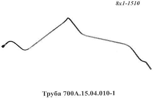 Запчасти Кировец труба 700A.15.04.010-1