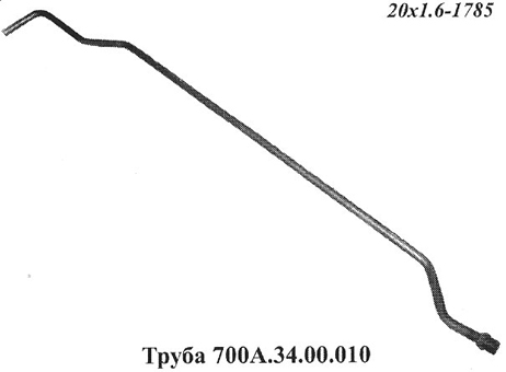 Запчасти Кировец труба 700A.34.00.010