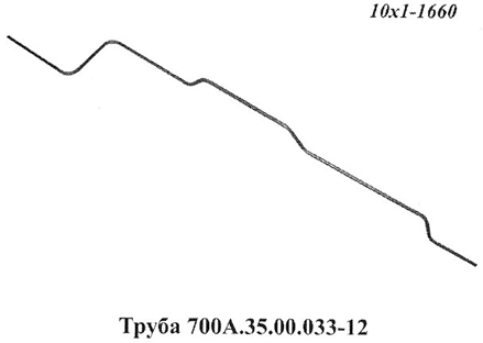 Запчасти Кировец труба 700A.35.00.033-12