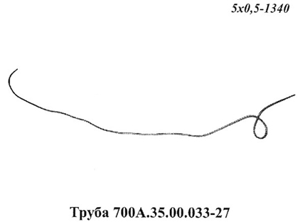 Запчасти Кировец труба 700A.35.00.033-27