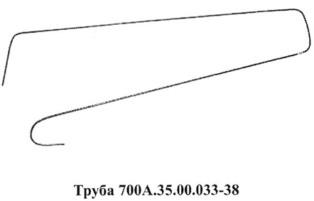 Запчасти Кировец труба 700A.35.00.033-38