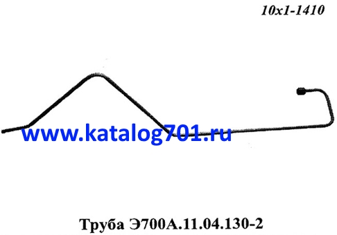 Запчасти Кировец труба Э700A.11.04.130-2