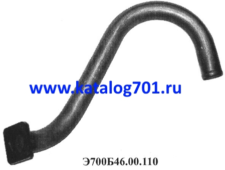 Запчасти Кировец труба Э700Б.46.00.110
