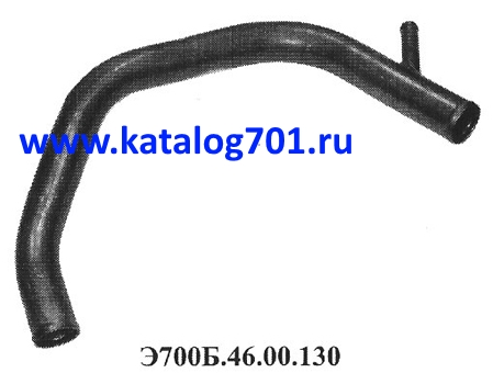 Запчасти Кировец труба Э700Б.46.00.130