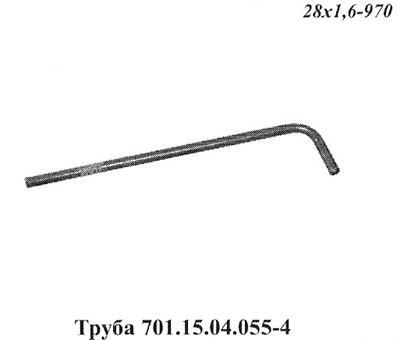 Запчасти Кировец труба 701.15.04.055-4