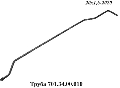 Запчасти Кировец труба 701.34.00.010