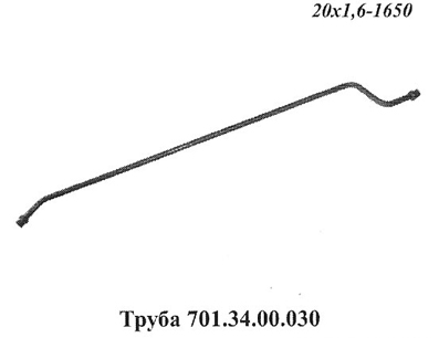 Запчасти Кировец труба 701.34.00.030
