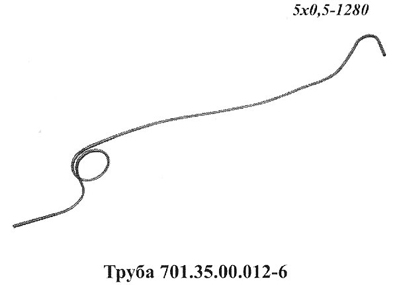 Запчасти Кировец труба 701.35.00.012-6
