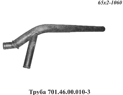 Запчасти Кировец труба 701.46.00.010-3